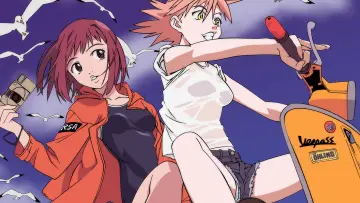Backdrop к сериалу "FLCL" #1381579