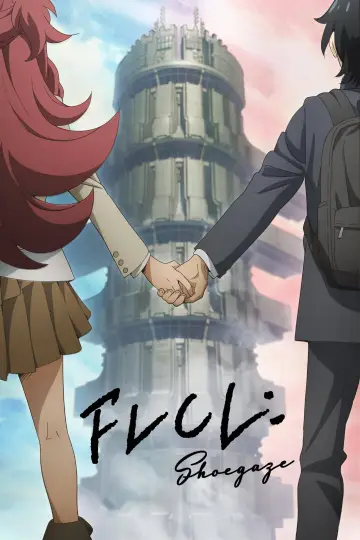 Poster к сериалу "FLCL" #1381615