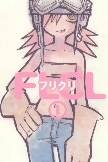 Poster к сериалу "FLCL" #1381632