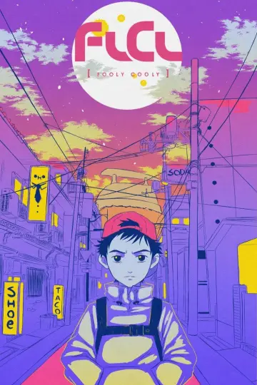 Poster к сериалу "FLCL" #1381634