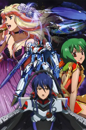 Poster к сериалу "Macross Frontier" #1372544