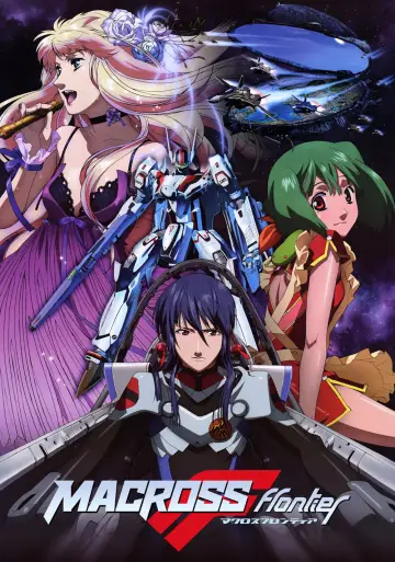 Poster к сериалу "Macross Frontier" #1372546