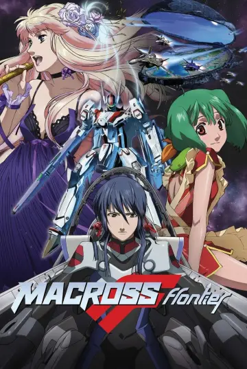 Poster к сериалу "Macross Frontier" #1372548