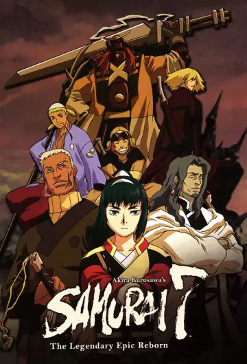 Poster for the TV series "Samurai 7" #1504309