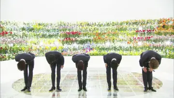 Backdrop for the TV series "SMAP×SMAP" #1327240