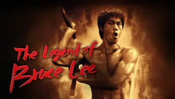 Backdrop for the TV series "The Legend of Bruce Lee" #1539533