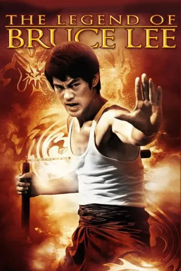 Poster for the TV series "The Legend of Bruce Lee" #1743239