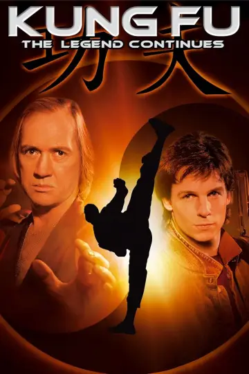 Poster for the TV series "Kung Fu: The Legend Continues" #1348448