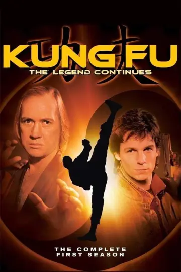 Poster for the TV series "Kung Fu: The Legend Continues" #1696867