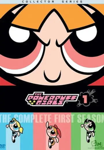 Poster for the TV series "The Powerpuff Girls" #1514780