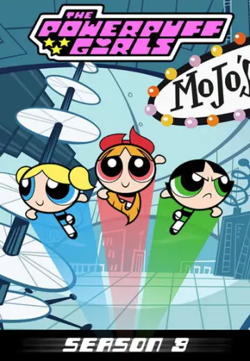 Poster for the TV series "The Powerpuff Girls" #1514784
