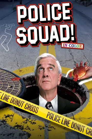 Poster к сериалу "Police Squad!" #1459270