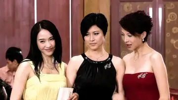 Backdrop for the TV series "The Gem of Life" #1426008