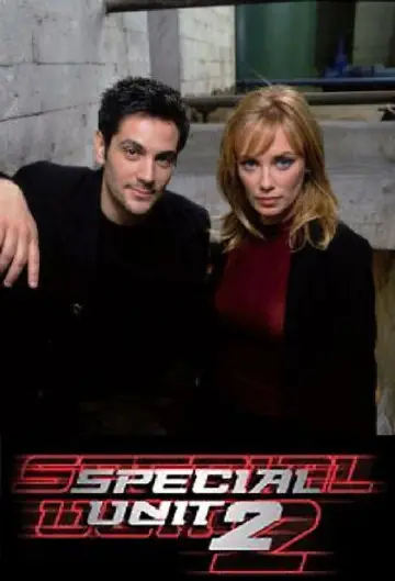 Poster for the TV series "Special Unit 2" #1661505