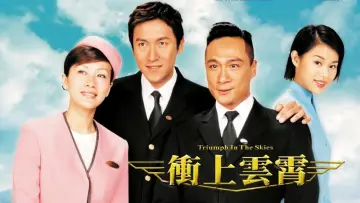 Backdrop for the TV series "Triumph in the Skies" #1389214