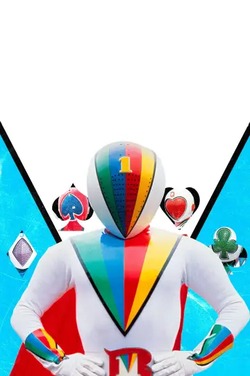 Poster к сериалу "J.A.K.Q. Dengekitai" #1437647