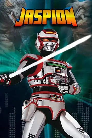 Poster for the TV series "Megabeast Investigator Juspion" #1817100