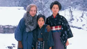 Oshin Poster