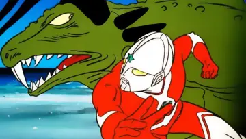 Backdrop к сериалу "The Ultraman" #1430880
