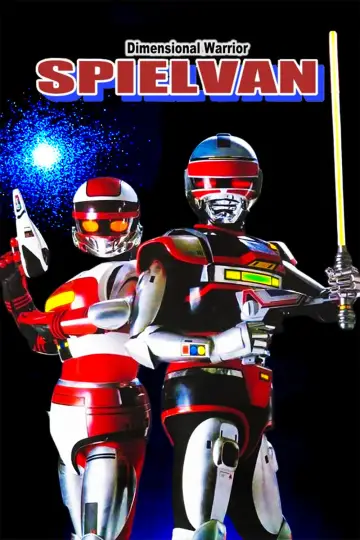 Dimensional Warrior Spielvan Poster