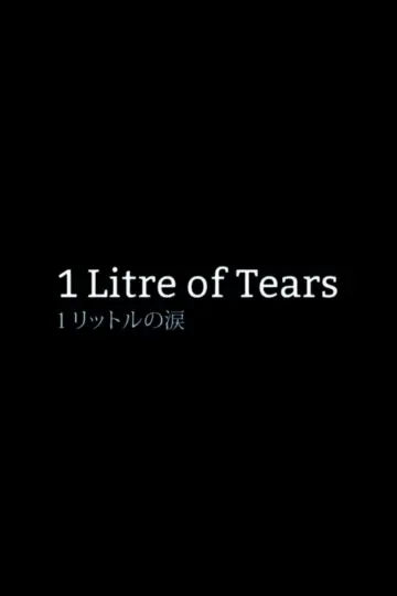 Poster for the TV series "1 Litre of Tears" #1881395