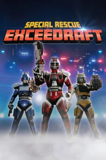 Poster к сериалу "Special Rescue Exceedraft" #1448228