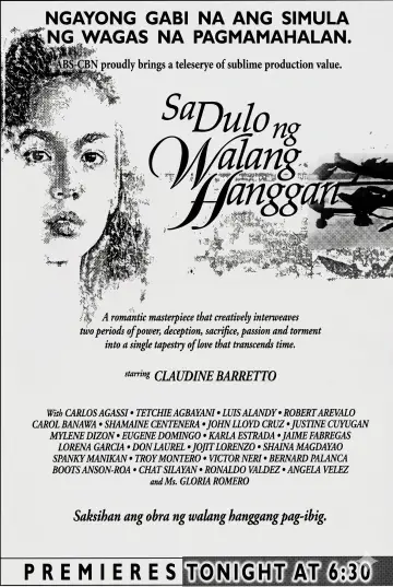 Sa Dulo Ng Walang Hanggan Poster