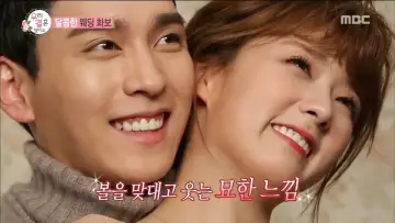 Backdrop к сериалу "We Got Married" #1323757