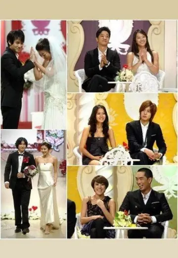 Poster for the TV series "We Got Married" #1682243