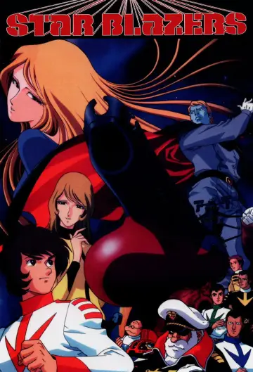 Poster for the TV series "Star Blazers" #1809820