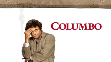 Backdrop к сериалу "Columbo" #1257058