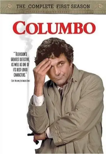 Poster for the TV series "Columbo" #1514670