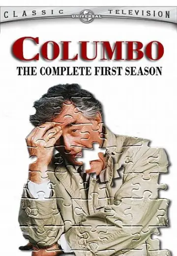 Poster for the TV series "Columbo" #1514671