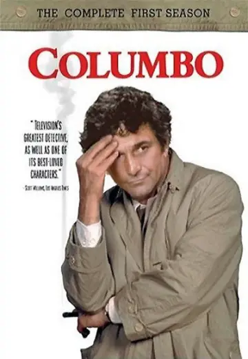 Poster for the TV series "Columbo" #1514672