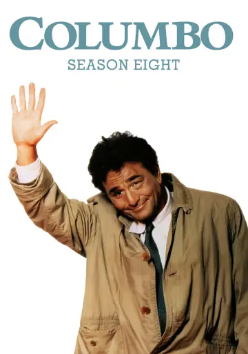 Poster for the TV series "Columbo" #1514747