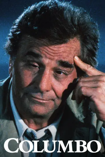 Poster for the TV series "Columbo" #1514748