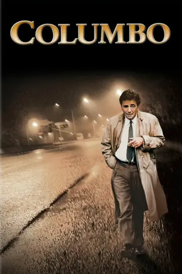 Poster for the TV series "Columbo" #1514750