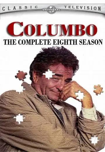 Poster for the TV series "Columbo" #1514751
