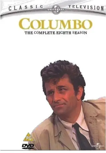 Poster for the TV series "Columbo" #1514752