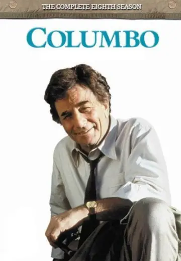 Poster for the TV series "Columbo" #1514753