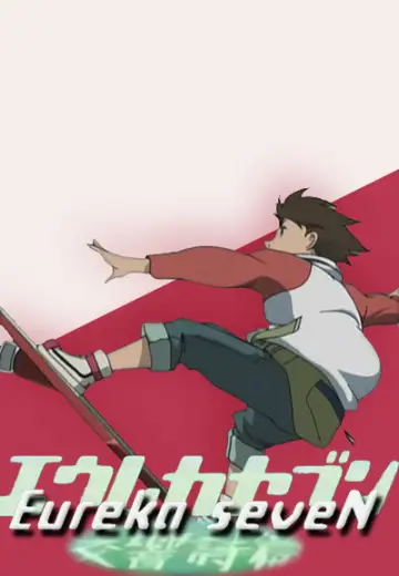 Poster for the TV series "Eureka Seven" #1696621