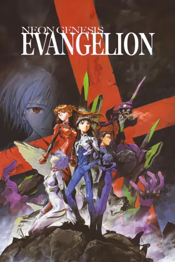 Poster к сериалу "Neon Genesis Evangelion" #1311157