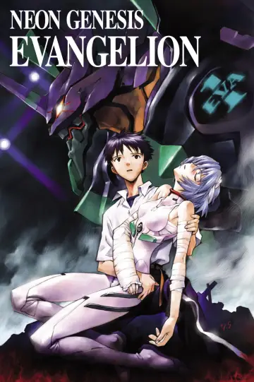 Poster к сериалу "Neon Genesis Evangelion" #1311159