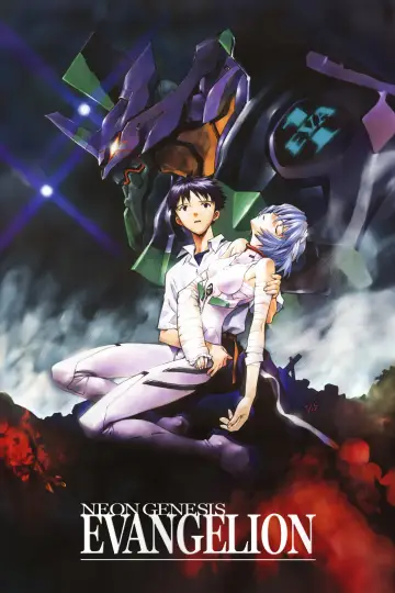 Poster к сериалу "Neon Genesis Evangelion" #1311162