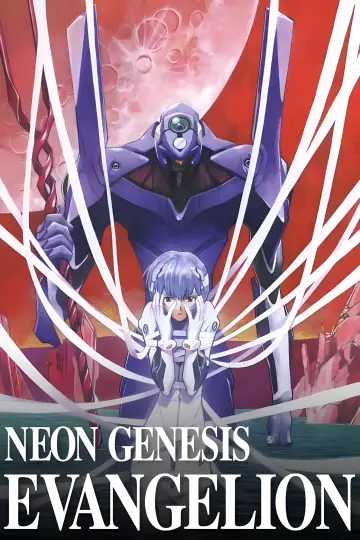 Poster к сериалу "Neon Genesis Evangelion" #1311164