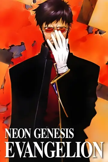 Poster к сериалу "Neon Genesis Evangelion" #1311165