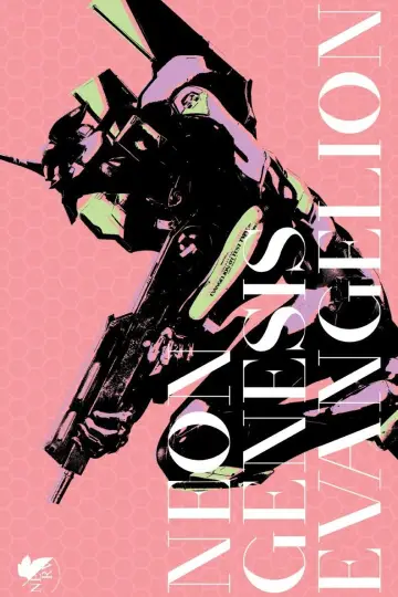 Poster к сериалу "Neon Genesis Evangelion" #1311167