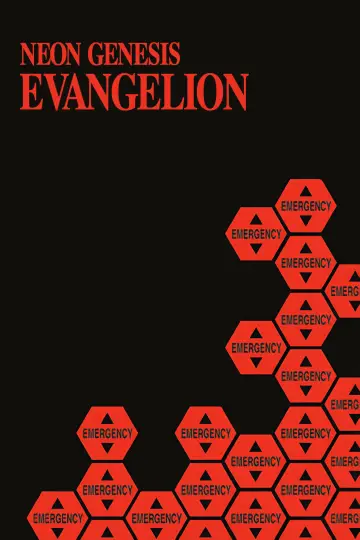 Poster к сериалу "Neon Genesis Evangelion" #1311169