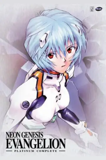 Poster к сериалу "Neon Genesis Evangelion" #1311172