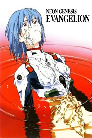 Poster к сериалу "Neon Genesis Evangelion" #1311173